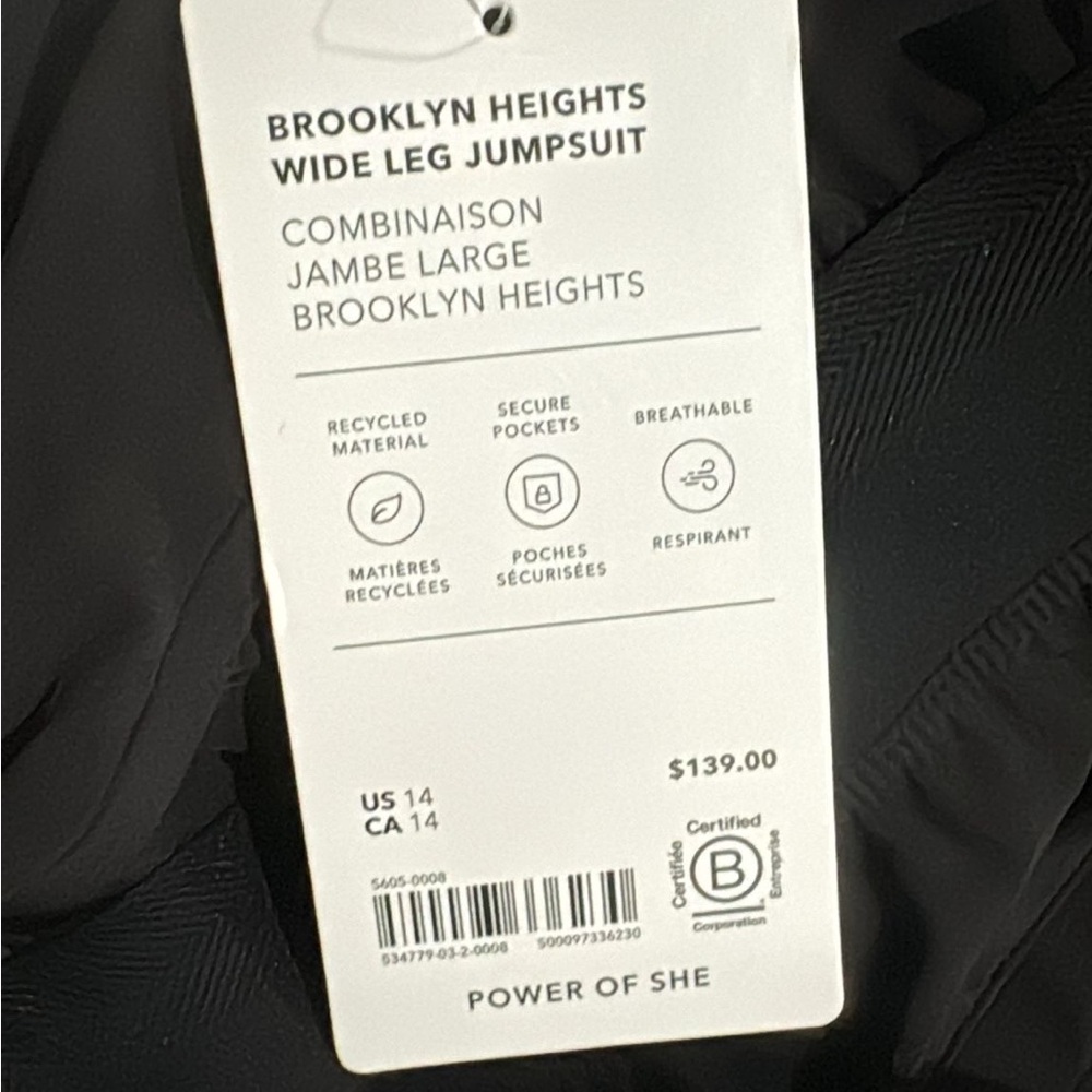 Athleta Brooklyn Heights Wide Leg Jumpsuit // Black - Picture 10 of 16